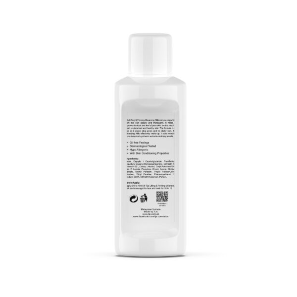 Lifting And Firming Cleansing Milk